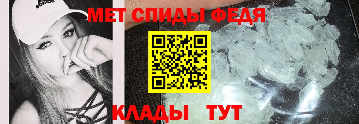 Краснознаменск  АМФ 97%  АМФ  Вход с VPN 