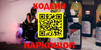 крисы Конаково