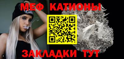 молекула духа Коммунар