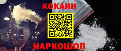 крисы Конаково