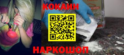 крисы Конаково