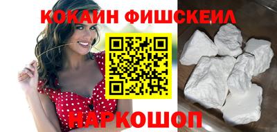 крисы Конаково