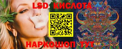 шишки Комсомольск-на-Амуре