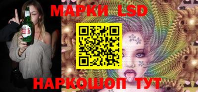 крисы Конаково