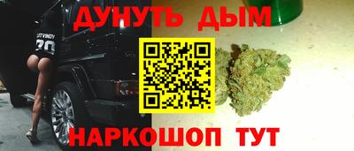 крисы Конаково