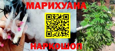 крисы Конаково