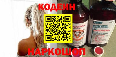 крисы Конаково