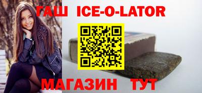крисы Конаково