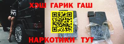 крисы Конаково