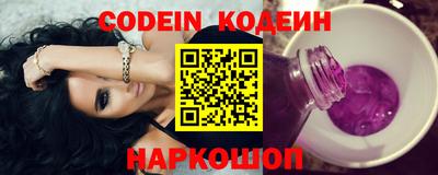 крисы Конаково